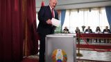 В Белоруссии назначили дату проведения президентских выборов