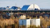 Белоруссия готова дать напряжение на Чернобыльскую АЭС