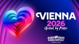 The Netherlands has issued an ultimatum to the organizers of Eurovision 2026