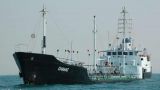 США подозревают Иран в захвате танкера из ОАЭ