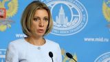 Russian foreign ministry: over 50 British diplomats to be expelled