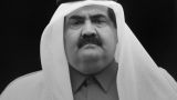 Из жизни ушел отец эмира Катара Хамад бен Халифа Аль Тани