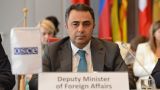 Армения созвала Постоянный совет ОБСЕ, призвав предотвратить новую агрессию в регионе