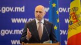 Молдавский премьер обвинил Европарламент в поддержке оппозиции