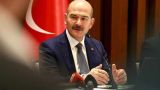 Глава МВД Турции: Отныне поддержка США — это предательство Родины!