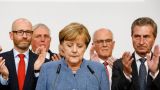 Выборы в Германии: Меркель придется искать союзников по коалиции