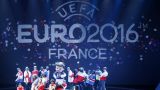 УЕФА не собирается проводить матчи Евро-2016 без зрителей