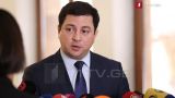 Тбилиси назвал неуместной грузино-российскую экспертную встречу в Москве