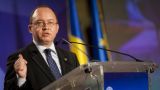 Румыния просит ЕС об отдельном пакете антироссийских санкций из-за Молдавии