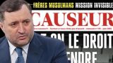 Филат: ЕС ставит над Молдавией эксперимент по социальному перевоспитанию