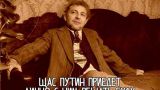 Зеленский хвастается ударами по Петербургскому терминалу: Хорошие результаты