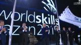 На WorldSkills в Казани сборная России завоевала 22 медали