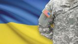 СМИ: Киев ведет переговоры о создании на Украине военной базы США