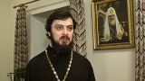 РПЦ: Поместные церкви не поддерживают украинскую автокефалию