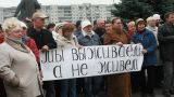 Moody’s: Украинцы остаются самыми бедными в СНГ