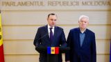 В Молдавии парламентская оппозиция требует законодательно защитить нейтралитет