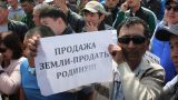 Казахстанцам напомнили о недопустимости несанкционированных акций