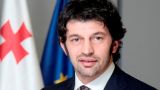Грузия и газовый вопрос: Каладзе «диверсифицирует» партию Саакашвили