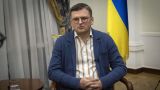 Киев поведал Лондону о «единственном способе» предотвратить инциденты в Чëрном море
