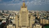 Москва призвала прекратить огонь в Карабахе
