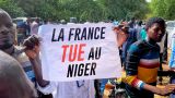 Нигер денонсирует военные соглашения с Францией