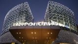 Армянский бизнес заключил крупнейшую сделку на рынке торговой недвижимости России