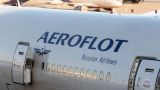 «Аэрофлот» раскрыл результаты работы в первом квартале 2024 года