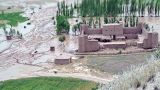 Остров невезения: в Афганистане снова наводнение, есть жертвы
