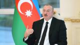 Алиев создаёт Азербайджанскую империю — мнение
