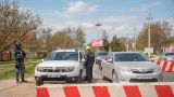 В Приднестровье продлили режим высокого уровня террористической опасности