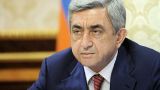 Президент Армении провел совещание в связи с вооруженным захватом отделения полиции