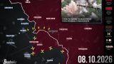 Рейдовая группа ВСУ уничтожена при вторжении на территорию России — сводка