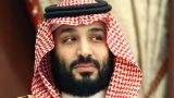 Амбиции Бен Сальмана: Саудия планирует стать глобальным логистическим центром