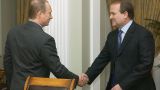 Путин — Медведчук: подробности встречи 10 января