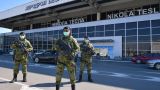 Сербия закрывает главный аэропорт страны