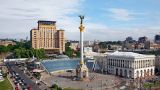В Киеве осквернен памятник советским танкистам