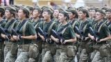 Главком ВСУ объяснил смысл постановки украинских женщин на воинский учет