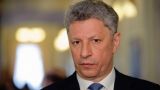 Юрий Бойко пообещал отменить «псевдореформы» нынешней киевской власти