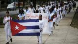 США запустили движение на Кубе: «Дамы в белом» — предвестник контрреволюции?