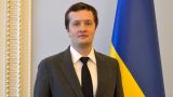 Сын бывшего президента Украины Порошенко признан уклонистом от мобилизации — «Страна»