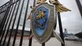 В СКР не согласны с позицией Генпрокуратуры по делу Миниахметова