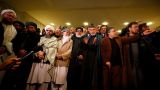 Межафганская встреча в Пекине снова отложена — проблемы с организацией