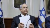 Цугцванг Нетаньяху и уроки «размежевания»: Израиль в фокусе