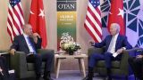 Минфин США нагрянет в Турцию с требованием о соблюдении антироссийских санкций — СМИ