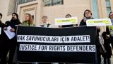 Турецкий правозащитник арестован после решения суда о его освобождении