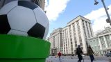 Болельщики Евро-2020 смогут приехать в Россию без виз