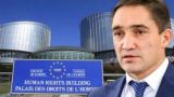 ЕСПЧ требует от Молдавии объяснить преследование генпрокурора