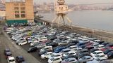 Таможня дала добро: оформление авто во Владивостоке переходит на ежедневный режим
