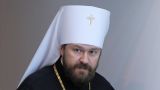 Митрополит Иларион прилетел в Москву