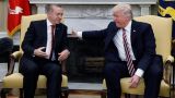США — Турция: пустые руки и 23 минуты конфуза Эрдогана